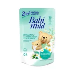 Babi Mild Newborn Laundry Detergent – Fabric Wash Refill 570ml 8851123347112