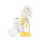 Medela Harmony Breast Pump & Feed Set – Essentials Pack box pack