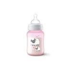 Buy Philiphs Avent Feeder Deco Classic 260ml online at best price in Pakistan
