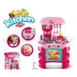 Kids Little Chef Game Toy Set – Pink