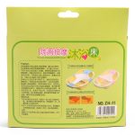 Baby Bath Tub Net/Mesh