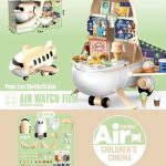 Kids Cinema Plane Game Toy Set – 51 Pcs