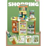 Kids Supermarket Shop Game Toy Set