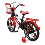 Kids Bicycle 16″ 4 Wheels – Fmxiang