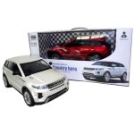Range Rover Kids High Speed R/C Car 1:14