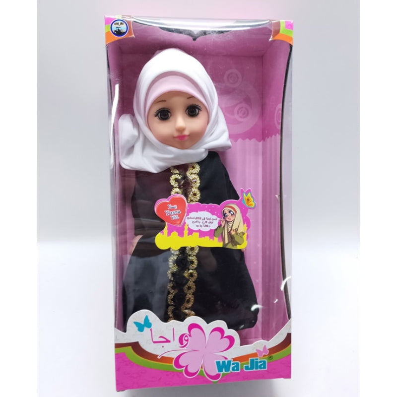 Hijabi Doll - Wa Jia