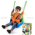 King Sport Real Action Swing Set