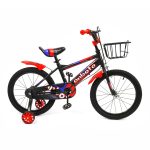 Best Kids Bicycle 18" 4 Wheels - Anbote
