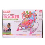 Infant to Toddler Rocker – Pink – Hu-Baby