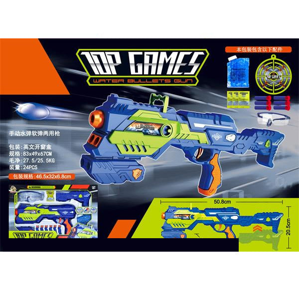 Water Bullets Toy Gun