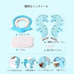 Potty Commode Trainer with Stair