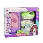 Household Game Toy Set
