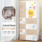 Kids Wardrobe Storage Cabinet