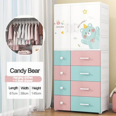 Kids Wardrobe Storage Cabinet