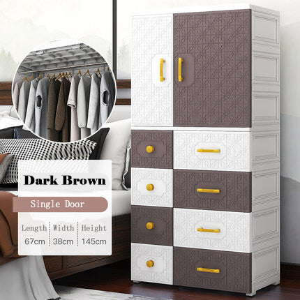 Kids Wardrobe Storage Cabinet