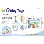 Baby Rattle Toys