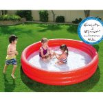 Bestway Paddling Swimming Pool