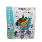 Grocery Shopping Cart Toy Game Set – 41 Pcs