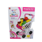 Grocery Shopping Cart Toy Game Set