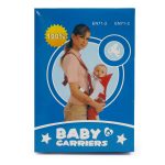 Adjustable Soft Baby Carrier