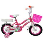 Kids Training Bicycle 12" 4 Wheels - Girls