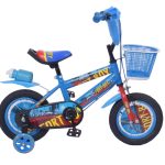 Kids Training Bicycle 12" 4 Wheels - Fortboy