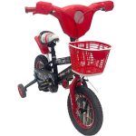 Kids Sporty Bicycle 4 Wheels 12″ – Police