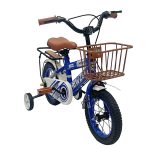 Kids Bicycle 12″ – Balance Bicycle