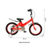 Kids Play Bicycle Ride 16″