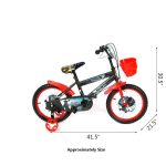 Kids Super Bicycle 16″ 4 Wheels – Black Panther