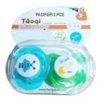 Baby Pacifier 0-6 Months 2 PK