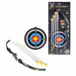 Super Archery Set Black