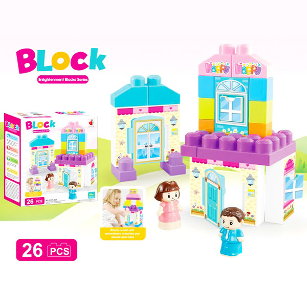 Big Building Blocks - 26 Pcs