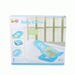 Junior Small Baby bather