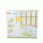 Junior Small Baby bather