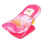 Junior Small Baby bather