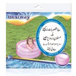 Bestway Inflatable Kiddie Swimming Pool
