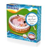 Bestway Inflatable Kiddie Swimming Pool