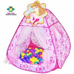 Play Tent House For Kids - Disney Princess