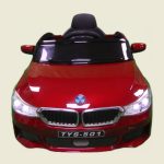 BMW Kids Electric Ride On Car - Red