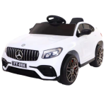 BMW Kids Electric Ride On Car - White