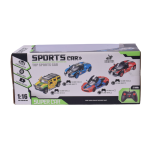 Kids Hummer Sport Racing R/C Car Scale 1:16