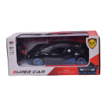 Kids Super Racing R/C Car Scale 1:16