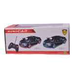 Kids Super Racing R/C Car Scale 1:16