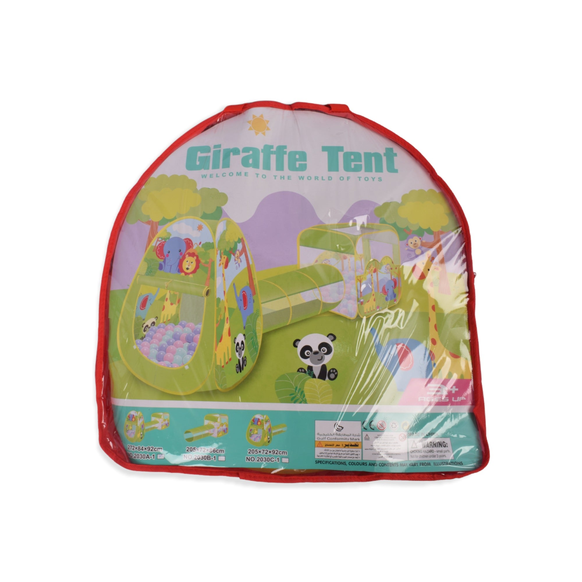 Kids Tent with Tunnel