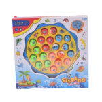 Fishing Game Toy Set – 21 Fishes