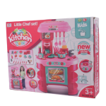 Kids Kitchen Game Toy Set With Light and Sound