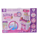 Kids Little Chef Kitchen Shop Game Toy Set – 43 Pcs