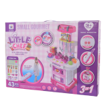 Kids Little Chef Kitchen Shop Game Toy Set - 43 Pcs