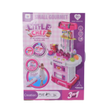 Kids Little Chef Kitchen Shop Game Toy Set – 43 Pcs